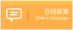 希尔网