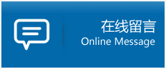 希尔网