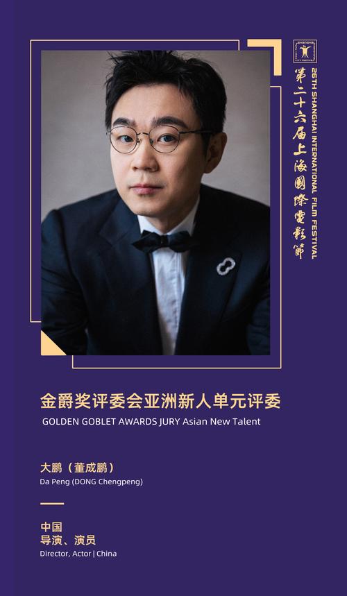 代生仔_代生仔:新生代的选择与挑战