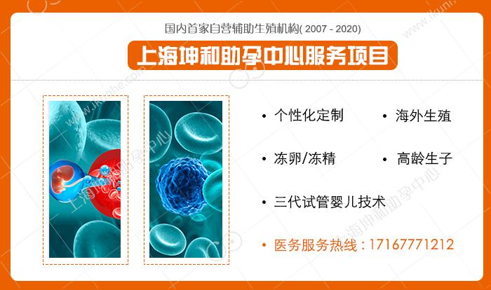 国内供卵公司-国内供卵公司:助力家庭梦想实现