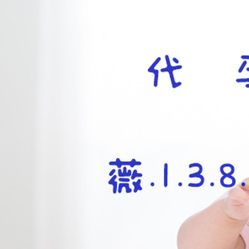 国内供卵试管代怀机构-国内供卵试管代怀机构:助您圆梦成为父母